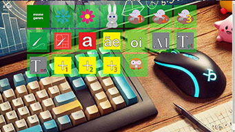 mouse game capture